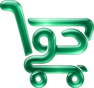 حوا