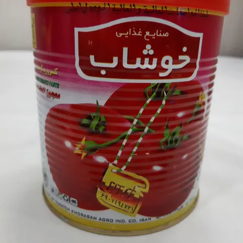 رب خوشاب